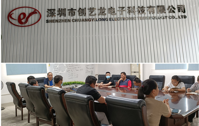 จีน Shenzhen Chuangyilong Electronic Technology Co., Ltd.
